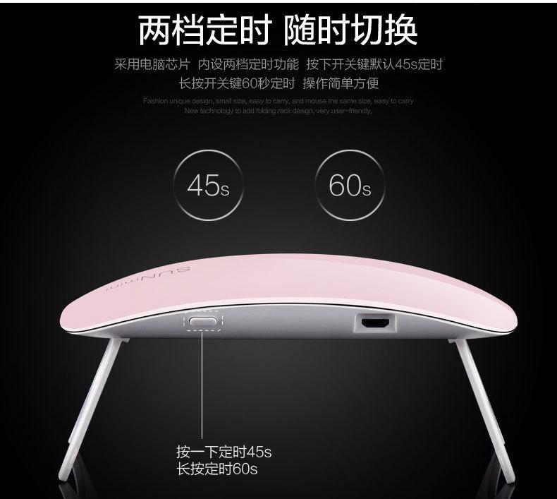 LED美甲光疗详情_05.jpg