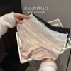 Irresistiblemente tiernos~ Calzones sexys de encaje para mujer, tiro bajo, deseo puro, malla, transpirables, entrepierna de algodón puro, tanga triangular