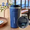 Taza de Café de Acero Inoxidable 304, Termo para Coche, Taza de Café con Pantalla de Temperatura Inteligente, Taza de Regalo de Empresa para Vacaciones al por Mayor