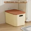 Caixa de Armazenamento Estilo Creme Cesto de Armazenamento Organizador de Bagunça Cesta de Armazenamento de Plástico Essenciais para Dormitório Artefato de Armazenamento de Roupa Íntima e Meias