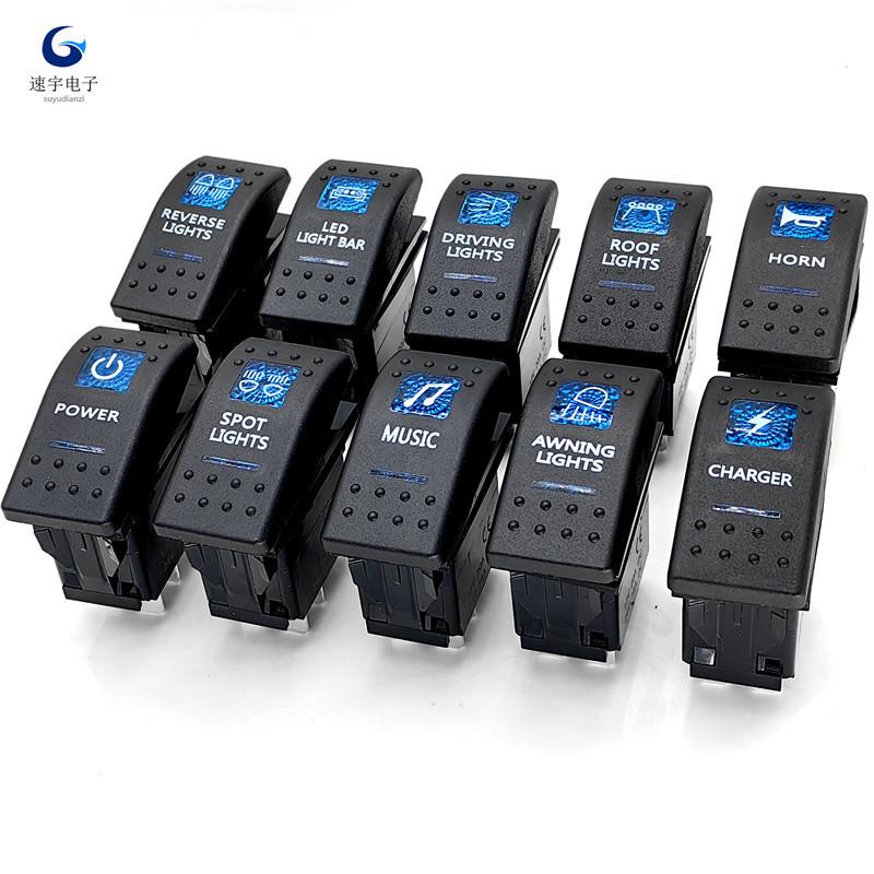 软件包IMG_20240329_151415