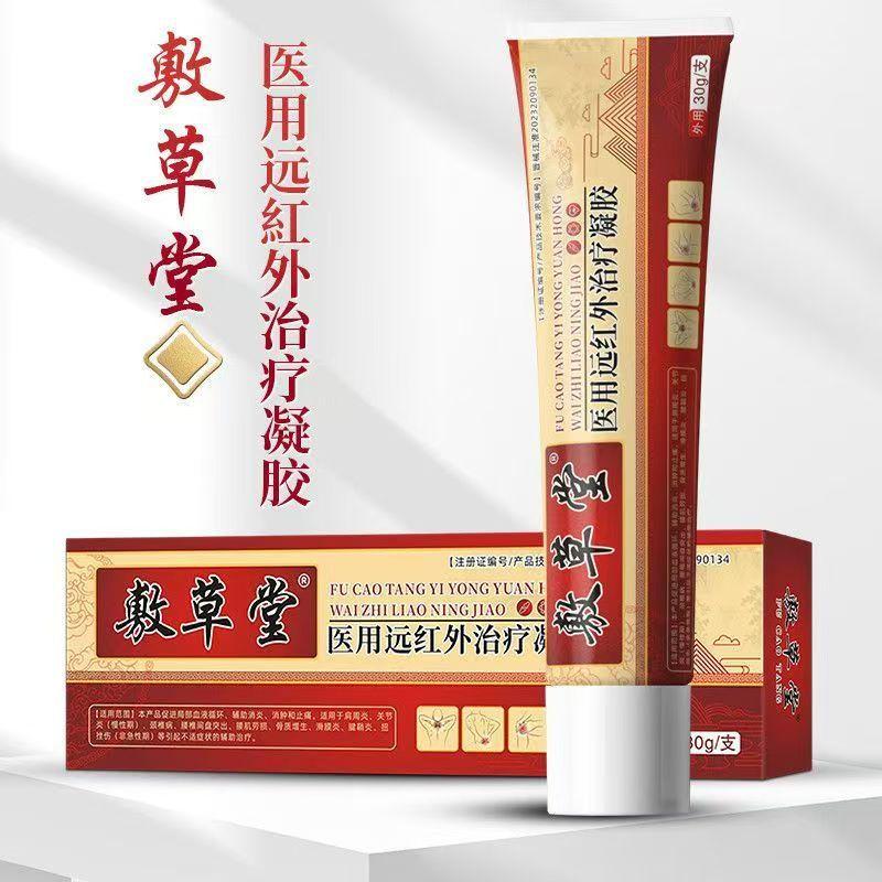 微信图片_20250510192650