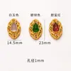 Accesorios Chapados en Oro que Conservan el Color Joyería DIY Anillo con Incrustaciones de Zirconia Dorada Antigua Separadores para Pulsera Tejer Pulseras Etiqueta de Mano