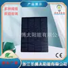 Conjuntos de Painéis Solares Monocristalinos e Policristalinos, Painéis Fotovoltaicos Personalizados para Animais de Estimação para Carregar Baterias 18650, Podem Emitir Notas Fiscais Especiais
