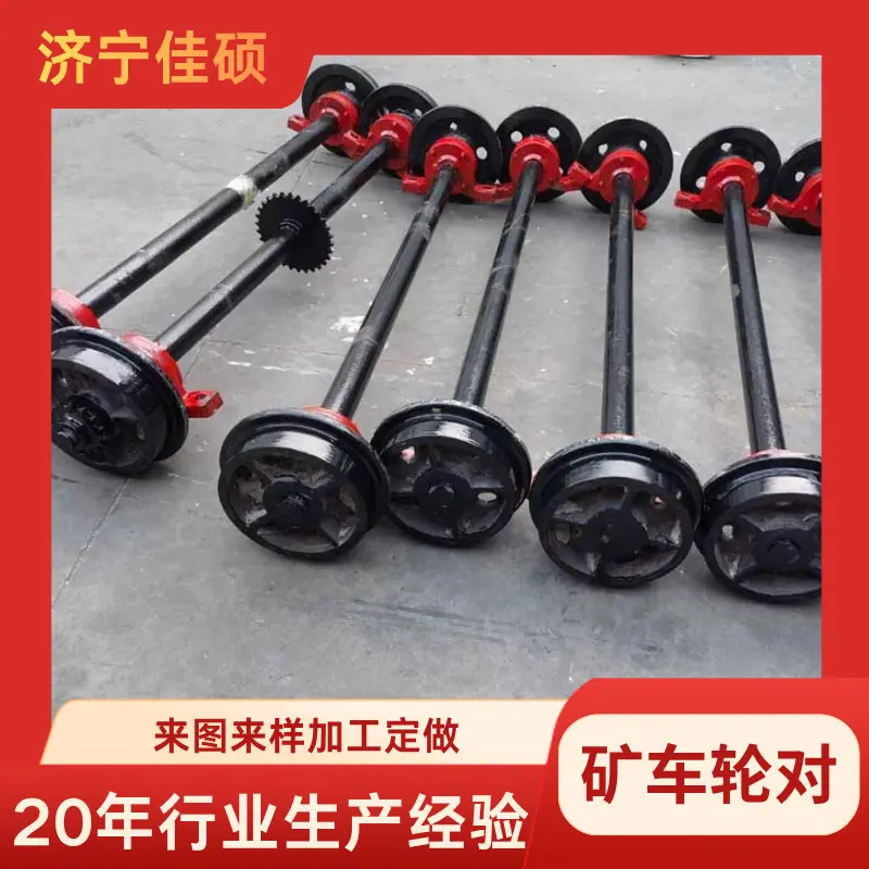 红黄色简约电商促销主图图片 (5)