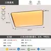 Luz de Techo para Dormitorio de Espectro Completo Ultradelgada de 3 cm Moderna Minimalista para Habitación Balcón Comedor Dormitorio Principal Luminarias