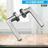 Manija de puerta ignífuga de acero inoxidable 304 para interiores, cerradura universal con paso de fuego, cerradura dividida, manija de doble curva.