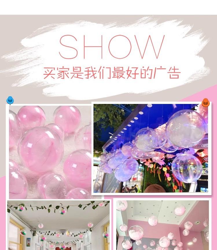 详情图片_19.jpg