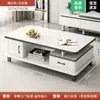 Mueble de TV moderno minimalista para sala de estar, adecuado para apartamentos pequeños, de pie, extensible, combinación de mesa de centro y mueble de TV modelo nuevo