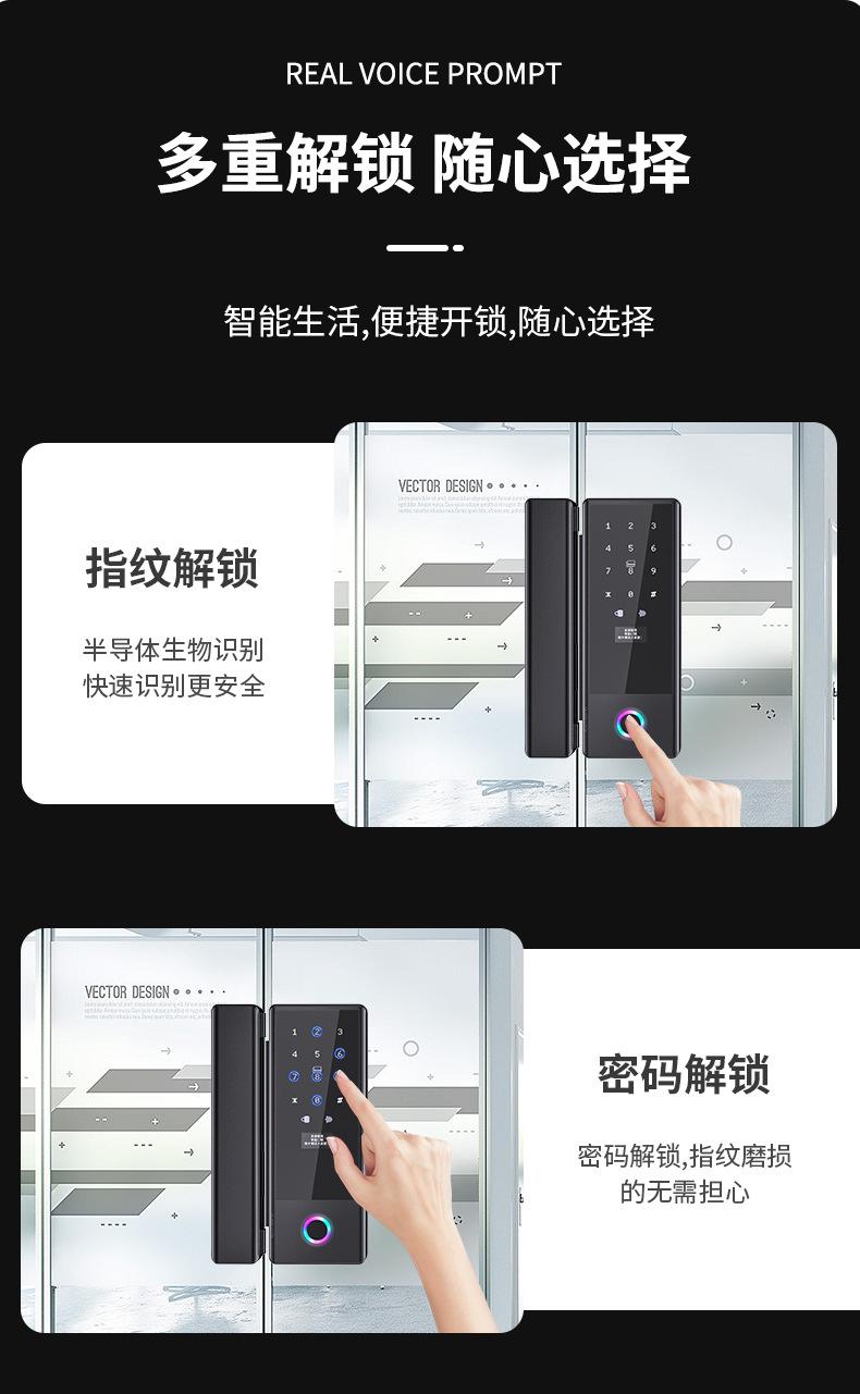 JD-S1详情页_13