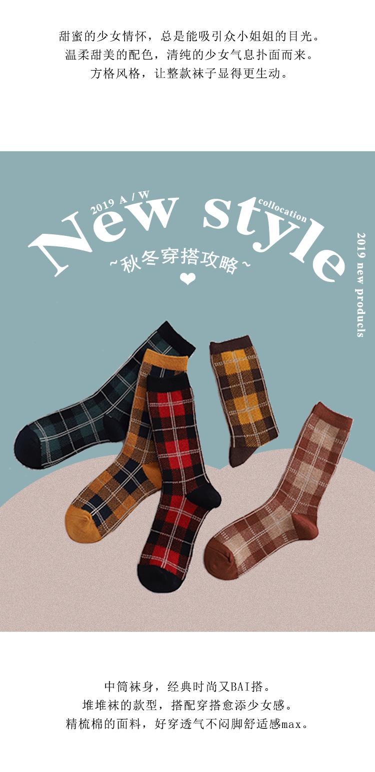 方格子_02.gif