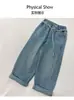 Calça Jeans Reta para Meninas 2026 Outono Novo Estilo Roupa Infantil com Strass e Design Wide-Leg