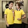 Ropa de trabajo playera ropa para personal de supermercado decoración herramientas para reparación de electrodomésticos tienda de barbacoa restaurante de comida rápida ropa de trabajo manga corta