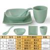 Conjunto de quatro peças de louça de melamina restaurante restaurante loja de hotpot comercial imitação de porcelana tigela de plástico e conjunto de xícaras de prato tigela anti-queda
