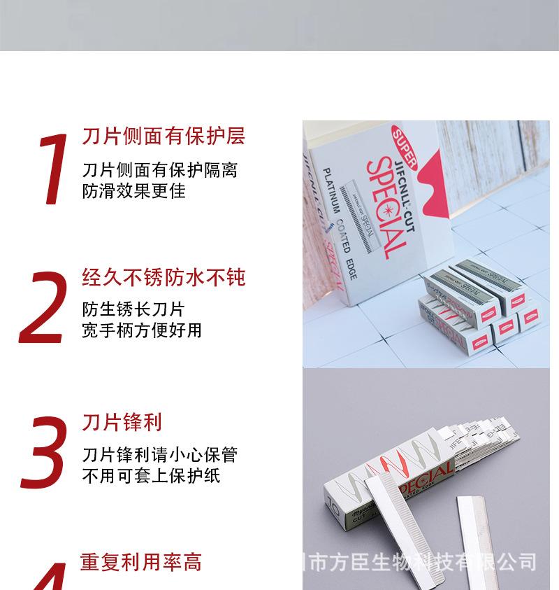 详情页_05.jpg