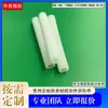 Fabricantes fornecem tubo de engrenagem de silicone tubo de borracha corrugada tubo de óleo de raspagem de silicone mangueira oca