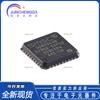 Novo USB2514B-AEZC-TR VQFN-36 4 portas USB 2.0 Hub Controlador Chip