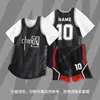 25 Uniformes Nuevos de Baloncesto para Niñas, Trajes Falsos de Dos Piezas de Manga Corta, Uniformes de Competencia Estudiantil para Clase, Uniformes de Baloncesto Transpirables de Secado Rápido para Verano