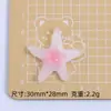 Accesorios Lindo Dibujo Animado Estrella de Mar DIY, Piezas Pequeñas de Resina de Pegamento Crema, Materiales para Encantos de Zapatos