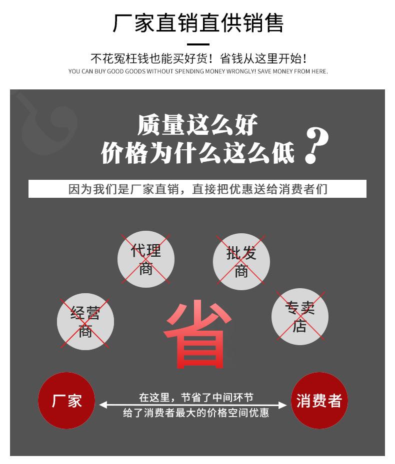 详情_19