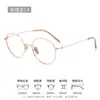 Gafas Redondas Retro de Titanio Puro para Miopía para Mujeres con Caras Pequeñas, Esencial Sin Maquillaje 18092 Montura Ultraligera Montura de Titanio