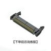 Enchufe de socket tipo Horn de tipo a presión de paso de 2.54 mm, aguja curva DC2, dispuesto a presión en línea, enchufe de línea de extensión de doble fila FC