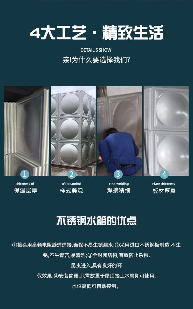 详情图片_2.jpg