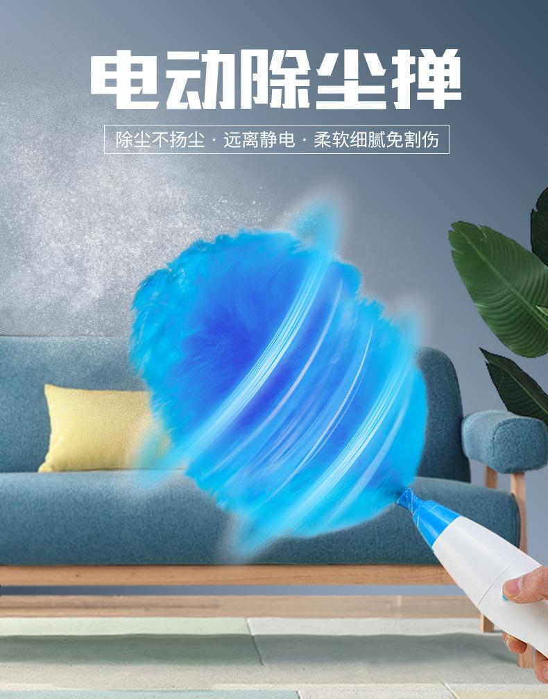 详情_01.jpg