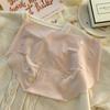Ropa interior de seda de hielo ultrafina bacteriostática de verano 7A, sin rastro, de seda de hielo, para mujer, con entrepierna de algodón Lian, ropa interior para mujer, cadera melocotón 3D