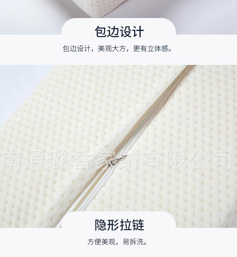 空气层波浪枕-详情_07