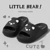 Nuevos Estilos de Pantuflas de Verano para Mujer, Antideslizantes de Interior para el Hogar, Resistentes al Desgaste, de Eva, No Huelen, Pantuflas para Pies de Mujer
