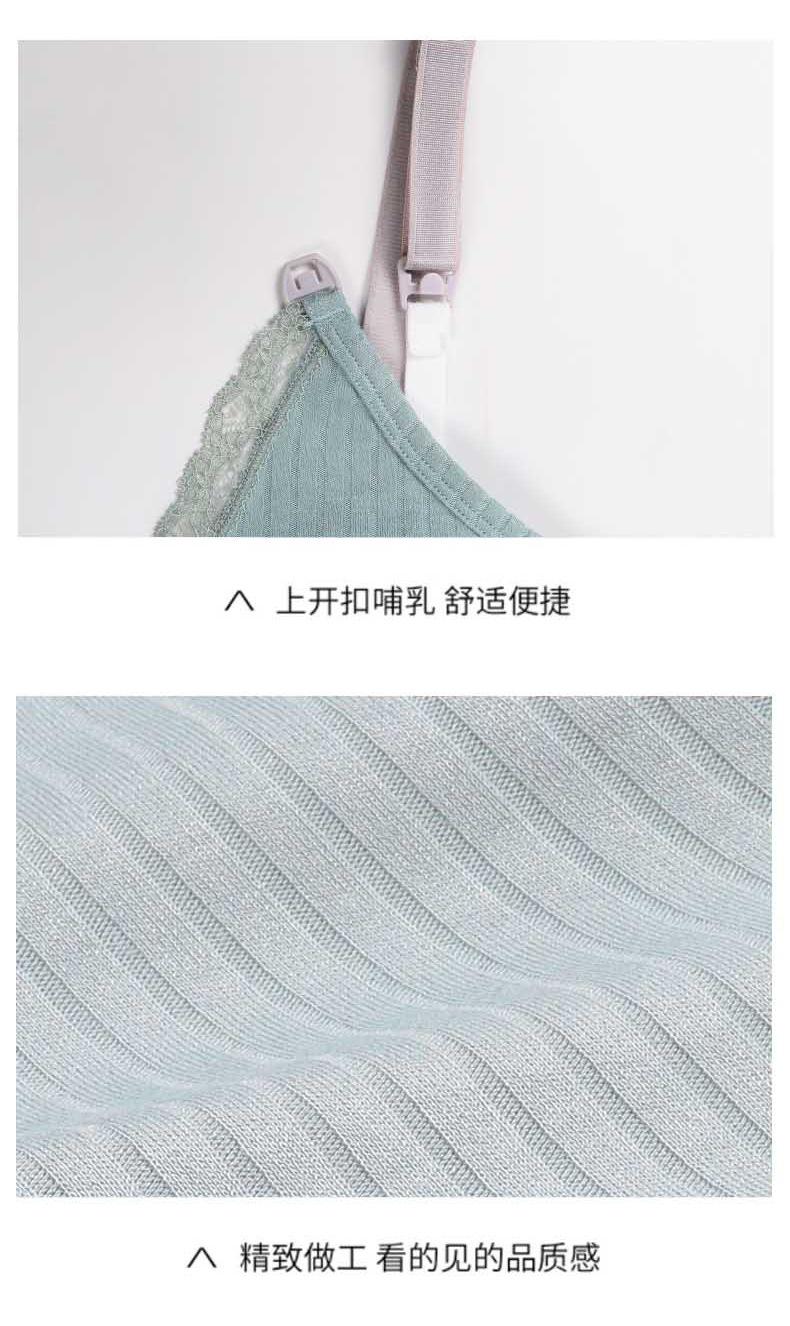 哺乳吊带_15.jpg
