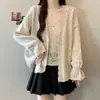 Conjunto de tweed estilo francês para mulheres, coleção de outono, plus size, muito elegante, conjunto de duas peças com cardigã de tricô e regata