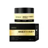 Cortina de Seda Crema Antiarrugas Seis Péptidos Hidratante e Hidratante, Reduce Líneas Finas y Arrugas, Esencia Facial, Crema Antiarrugas Reafirmante, Producto Auténtico