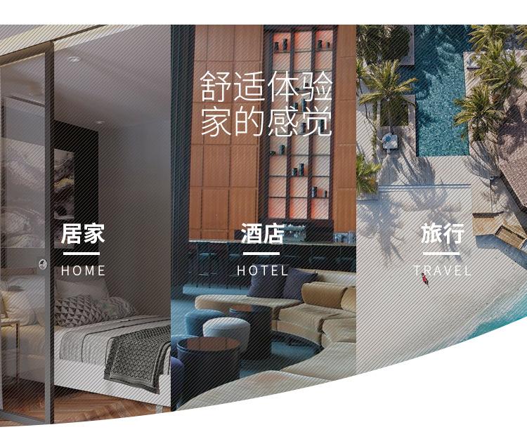 详情3.jpg