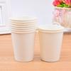Ventas Directas de Fábrica Preescolar Hecho a Mano Taza de Papel Creativa DIY Color Único Color Puro Taza de Papel Recubierto Taza de Papel de 9 Onzas Venta al por Mayor