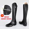 Botas de Montaria de Couro Bovino de Qualidade Botas de Montaria Botas de Montaria para Dança Botas de Montaria Botas de Montaria para Homens e Mulheres Botas de Montaria de Cavaleiro Moda