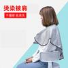 Xale transparente para tratamento capilar com ondulações de água, fácil de limpar, xale/cachecol para ionização capilar, enceramento, tintura de cabelo