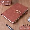 Libreta A5 gruesa con logotipo personalizado, venta directa de fábrica, para reuniones, negocios y oficina, venta al por mayor