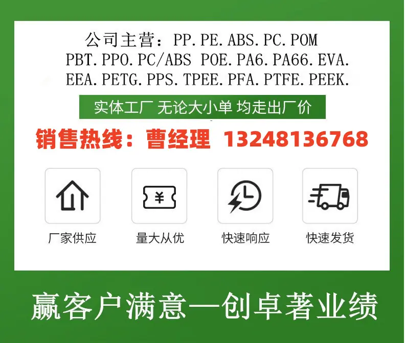 QQ图片20230604212017_副本