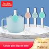 Pano Dourado com Fivela Palha Alimento Complementar Alimentação Bebê Crianças Mingau Água Potável Auxiliar Palha de Silicone 6344