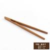 Venta al por mayor Bambú Natural Madera Maciza Ébano Taza de Té Antiescaldante Clip de Bambú Pinzas para Taza de Té Hogar Té Té Clip