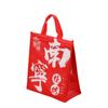 [Selección estricta] fabricantes bolsa isotérmica portátil personalizada catering barbacoa papel de aluminio para llevar bolsa isotérmica de lona portátil