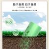 Bolsa de Mensajería Biodegradable Personalizada Ecológica Resistente al Agua Fuerte Tenacidad Bolsa de Empaque Bolsa de Mensajería Biodegradable