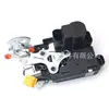Montagem de Carro Transfronteiriça para Chevrolet Trava Central Dianteira Direita 931-209 16637320