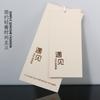 Etiquetas Colgantes Personalizadas para Ropa de Mujer, Ropa Infantil y Ropa Interior; Etiquetas Colgantes de Papel Kraft Negro; Tarjetas Personalizadas