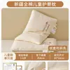 Almohada Infantil de Algodón Clase A, Almohada Pequeña para Menores de 6 Años, Núcleo de Almohada de Algodón Puro, Almohada para Bebé para Dormir, 100% Algodón, Adecuada para 1 a 3 Años, Extraíble y Lavable