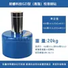 Probador de Rebote de Concreto Yunque de Acero Taladro de Calibración Haichuang Langrui Leling Jinwei Mortero para Ladrillo de Alta Resistencia 16-20kg