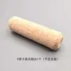 Rodillo Shuaining Textura Piel de Cordero Pequeño Piel de Naranja Punto Naranja-Blanco Brillo Cáscara de Huevo Pintura de Látex Cerdas Medias 12 pulgadas Herramientas de Pintura Artística