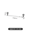 Estante para Toallas con Ventosa, Almacenamiento Extensible para Toallas de Baño, Montaje en Pared, Estante para Toallas de Baño sin Taladro, Barra para Colgar Zapatillas